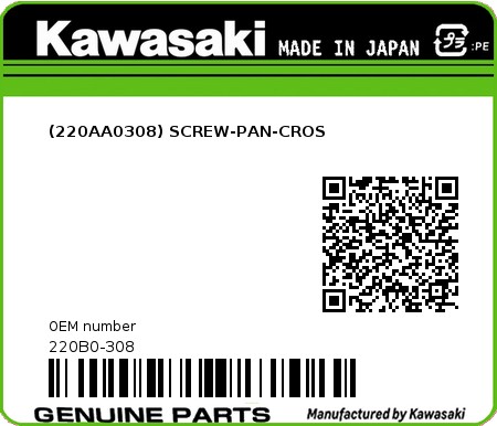 Product image: Kawasaki - 220B0-308 - (220AA0308) SCREW-PAN-CROS  0