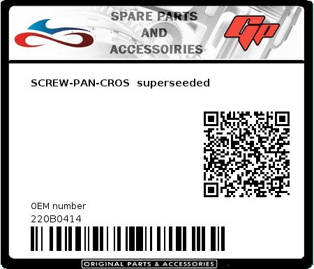 Product image:  - 220B0414 - SCREW-PAN-CROS  superseeded  0