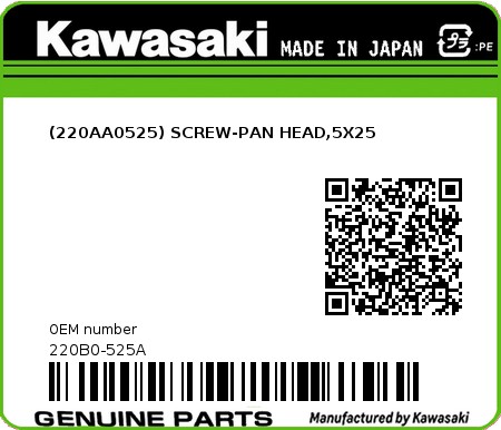 Product image: Kawasaki - 220B0-525A - (220AA0525) SCREW-PAN HEAD,5X25  0
