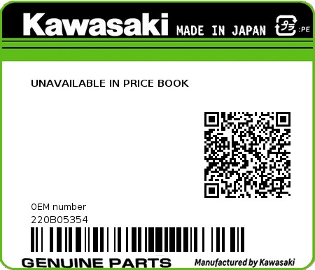 Product image: Kawasaki - 220B05354 - UNAVAILABLE IN PRICE BOOK  0
