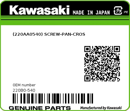 Product image: Kawasaki - 220B0-540 - (220AA0540) SCREW-PAN-CROS  0