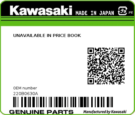 Product image: Kawasaki - 220B0630A - UNAVAILABLE IN PRICE BOOK  0