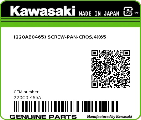 Product image: Kawasaki - 220C0-465A - (220AB0465) SCREW-PAN-CROS,4X65  0