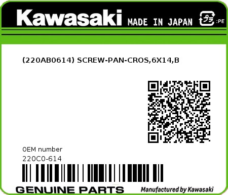 Product image: Kawasaki - 220C0-614 - (220AB0614) SCREW-PAN-CROS,6X14,B  0