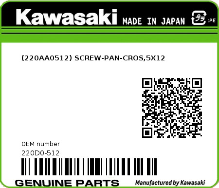 Product image: Kawasaki - 220D0-512 - (220AA0512) SCREW-PAN-CROS,5X12  0