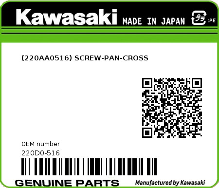Product image: Kawasaki - 220D0-516 - (220AA0516) SCREW-PAN-CROSS  0
