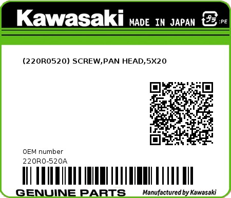Product image: Kawasaki - 220R0-520A - (220R0520) SCREW,PAN HEAD,5X20  0