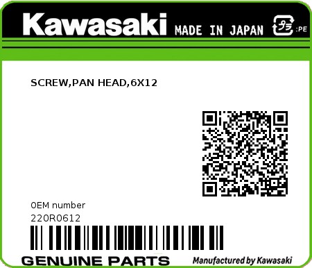 Product image: Kawasaki - 220R0612 - SCREW,PAN HEAD,6X12  0