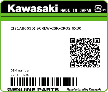Product image: Kawasaki - 221C0-630 - (221AB0630) SCREW-CSK-CROS,6X30  0