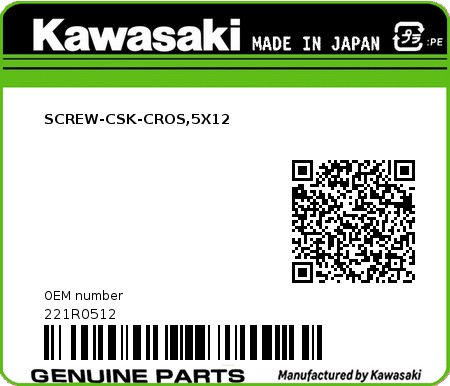 Product image: Kawasaki - 221R0512 - SCREW-CSK-CROS,5X12  0
