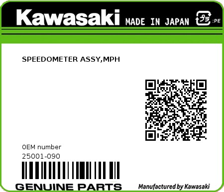 Product image: Kawasaki - 25001-090 - SPEEDOMETER ASSY,MPH  0