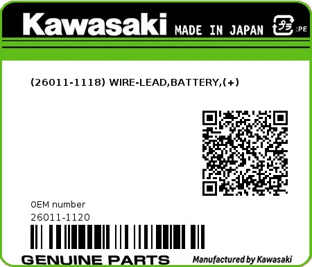 Product image: Kawasaki - 26011-1120 - (26011-1118) WIRE-LEAD,BATTERY,(+)  0