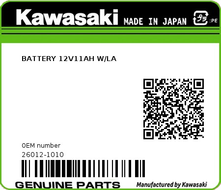 Product image: Kawasaki - 26012-1010 - BATTERY 12V11AH W/LA  0