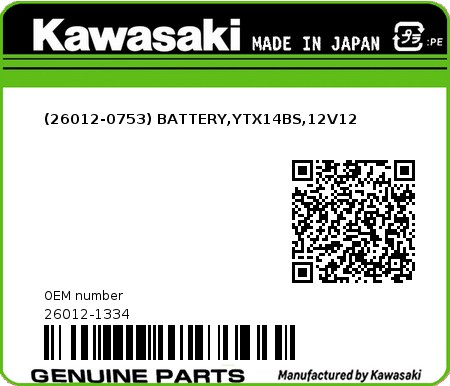 Product image: Kawasaki - 26012-1334 - (26012-0753) BATTERY,YTX14BS,12V12  0