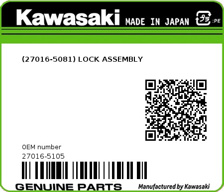 Product image: Kawasaki - 27016-5105 - (27016-5081) LOCK ASSEMBLY  0