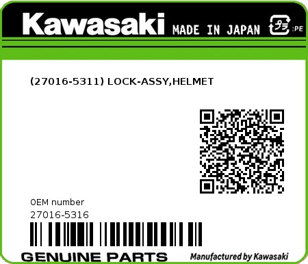 Product image: Kawasaki - 27016-5316 - (27016-5311) LOCK-ASSY,HELMET  0
