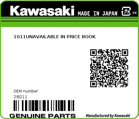Product image: Kawasaki - 28011 - 1011UNAVAILABLE IN PRICE BOOK  0