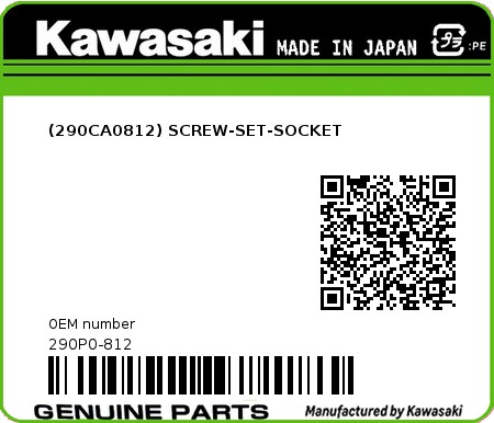 Product image: Kawasaki - 290P0-812 - (290CA0812) SCREW-SET-SOCKET  0