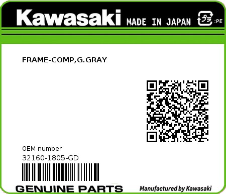 Product image: Kawasaki - 32160-1805-GD - FRAME-COMP,G.GRAY  0