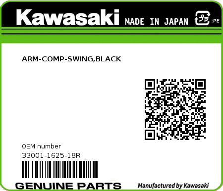 Product image: Kawasaki - 33001-1625-18R - ARM-COMP-SWING,BLACK  0