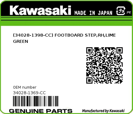 Product image: Kawasaki - 34028-1369-CC - (34028-1398-CC) FOOTBOARD STEP,RH,LIME GREEN  0