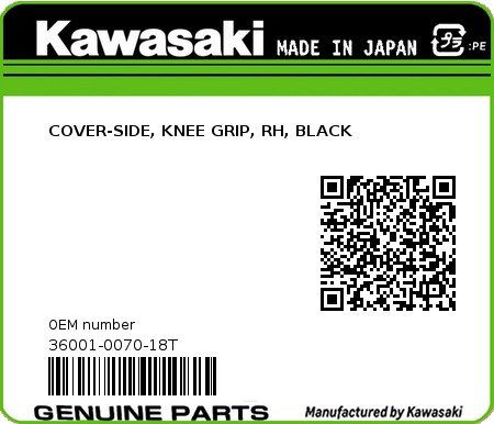 Product image: Kawasaki - 36001-0070-18T - COVER-SIDE, KNEE GRIP, RH, BLACK  0
