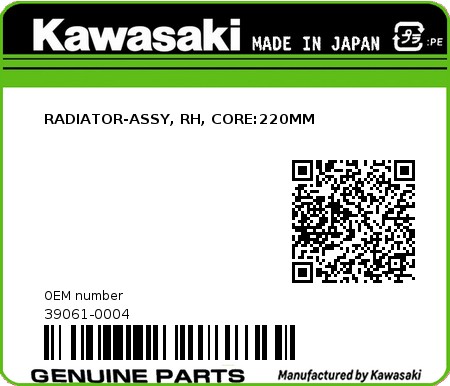 Product image: Kawasaki - 39061-0004 - RADIATOR-ASSY, RH, CORE:220MM  0