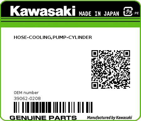 Product image: Kawasaki - 39062-0208 - HOSE-COOLING,PUMP-CYLINDER  0