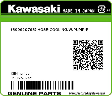Product image: Kawasaki - 39062-0265 - (390620763) HOSE-COOLING,W.PUMP-R  0