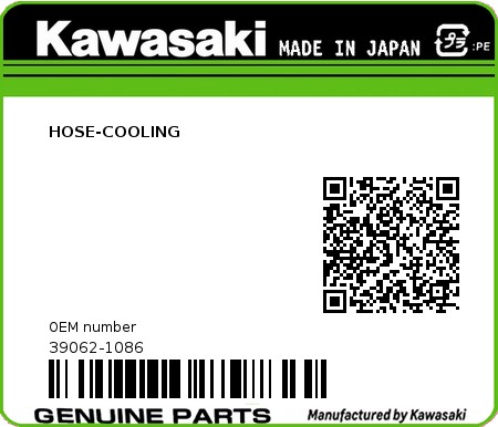Product image: Kawasaki - 39062-1086 - HOSE-COOLING  0