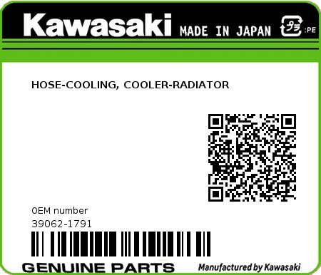Product image: Kawasaki - 39062-1791 - HOSE-COOLING, COOLER-RADIATOR  0