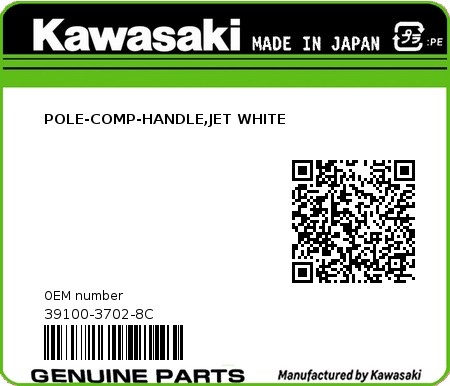 Product image: Kawasaki - 39100-3702-8C - POLE-COMP-HANDLE,JET WHITE  0