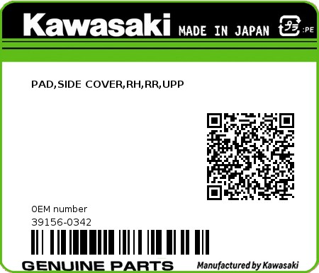 Product image: Kawasaki - 39156-0342 - PAD,SIDE COVER,RH,RR,UPP  0