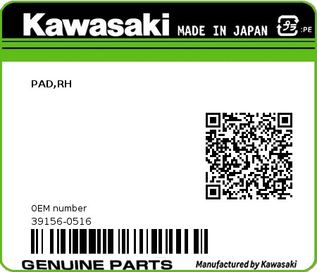 Product image: Kawasaki - 39156-0516 - PAD,RH  0