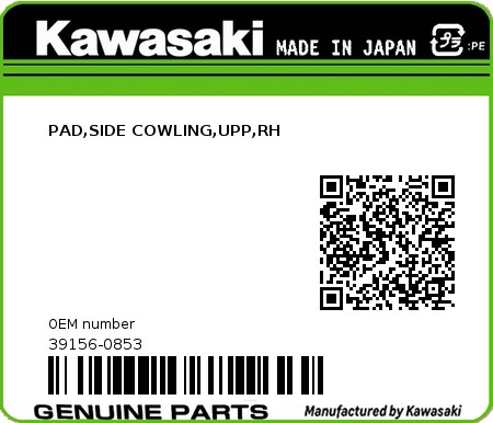 Product image: Kawasaki - 39156-0853 - PAD,SIDE COWLING,UPP,RH  0