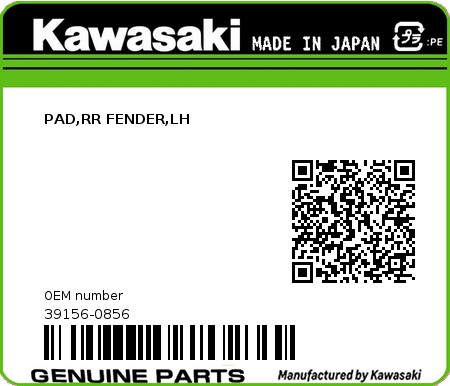 Product image: Kawasaki - 39156-0856 - PAD,RR FENDER,LH  0
