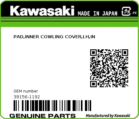 Product image: Kawasaki - 39156-1192 - PAD,INNER COWLING COVER,LH,IN  0