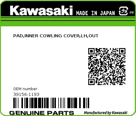 Product image: Kawasaki - 39156-1193 - PAD,INNER COWLING COVER,LH,OUT  0