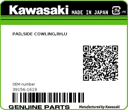 Product image: Kawasaki - 39156-1619 - PAD,SIDE COWLING,RH,U  0