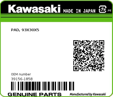Product image: Kawasaki - 39156-1858 - PAD, 93X30X5  0