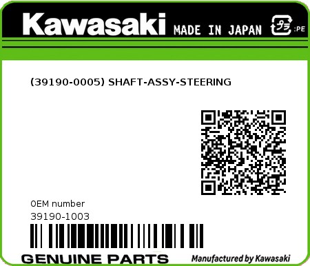 Product image: Kawasaki - 39190-1003 - (39190-0005) SHAFT-ASSY-STEERING  0