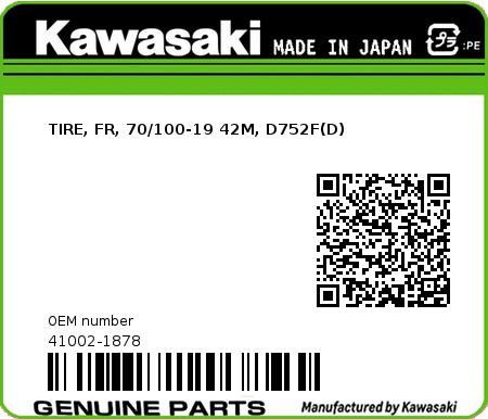 Product image: Kawasaki - 41002-1878 - TIRE, FR, 70/100-19 42M, D752F(D)  0