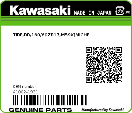Product image: Kawasaki - 41002-1931 - TIRE,RR,160/60ZR17,M59X(MICHEL  0