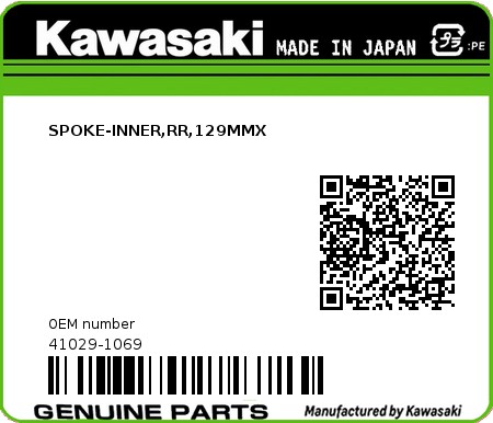 Product image: Kawasaki - 41029-1069 - SPOKE-INNER,RR,129MMX  0