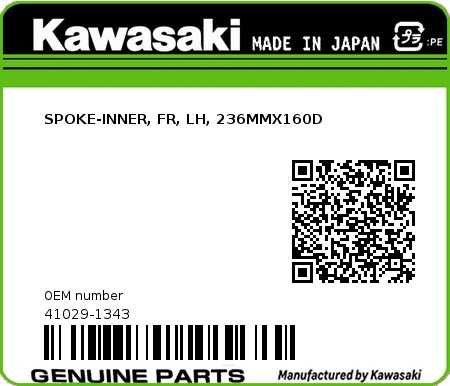 Product image: Kawasaki - 41029-1343 - SPOKE-INNER, FR, LH, 236MMX160D  0