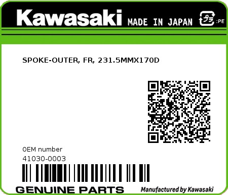 Product image: Kawasaki - 41030-0003 - SPOKE-OUTER, FR, 231.5MMX170D  0
