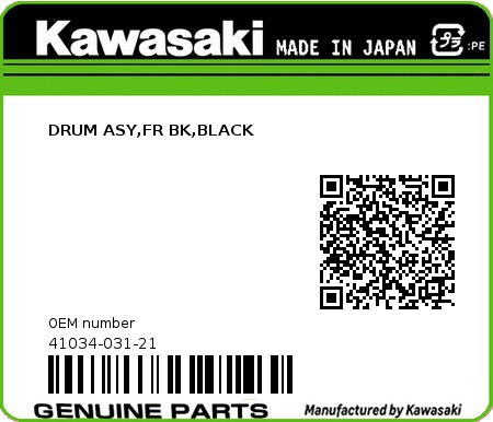 Product image: Kawasaki - 41034-031-21 - DRUM ASY,FR BK,BLACK  0