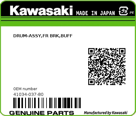 Product image: Kawasaki - 41034-037-80 - DRUM-ASSY,FR BRK,BUFF  0