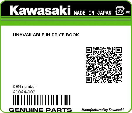 Product image: Kawasaki - 41044-002 - UNAVAILABLE IN PRICE BOOK  0