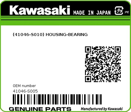 Product image: Kawasaki - 41046-S005 - (41046-S010) HOUSING-BEARING  0